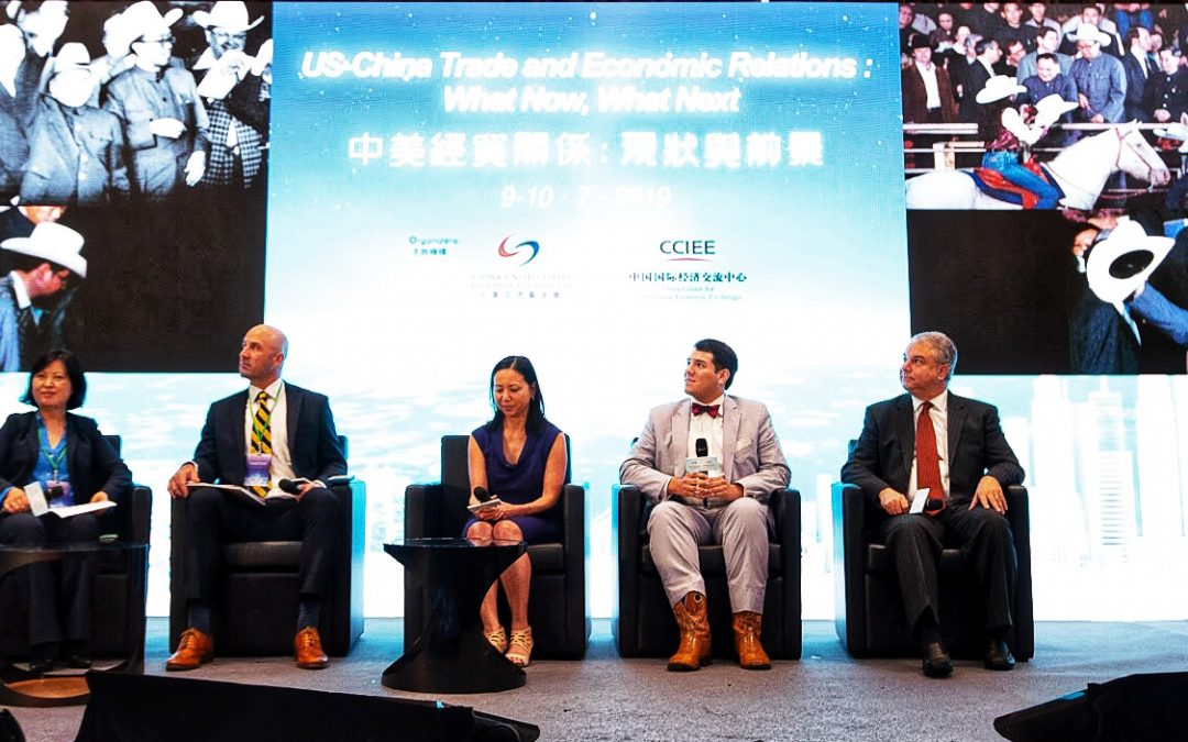 US – China Forum in Hong Kong
